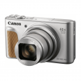 Фотоаппарат Canon PowerShot SX740 HS Серый